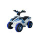 ATV cu Baterie de 6 V, RDB- 01- 05, pentru copii ATV cu Baterie de 6 V, RDB- 01- 05, pentru copii