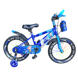 Bicicleta copii pentru baieti RDB Albatros, 16 inch, albastru