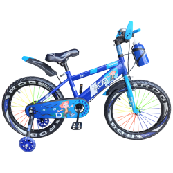 Bicicleta copii pentru baieti RDB Albatros, 18 inch, albastru