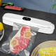 Aparat de vidat si sigilat alimente profesional, 90W, 60kpa, multiple functii de sigilare si vidare automata, zgomot redus, protectie supraincalzire, panou de comanda tactil, 28 cm bara de lipire, compact, 10 pungi incluse