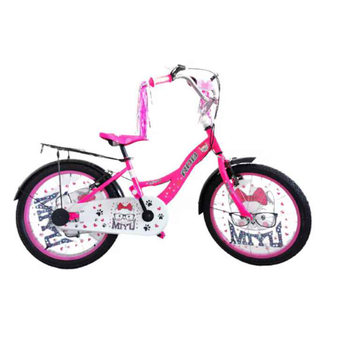Bicicleta copii RDB MIYU culoare roz/alb roata 16" otel