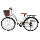 Bicicleta RDB HOLBINA, Crem, Roata 26" Otel