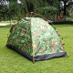 Cort camping cu ridicare automata, spatios, rezistent la vant, apa, material impermeabil, dimensiuni 2 x 2m, camuflaj