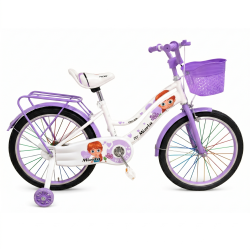 Bicicleta copii pentru fete RDB Mierla, 20 inch, roz