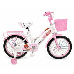 Bicicleta copii pentru fete RDB Mierla, 18 inch, roz