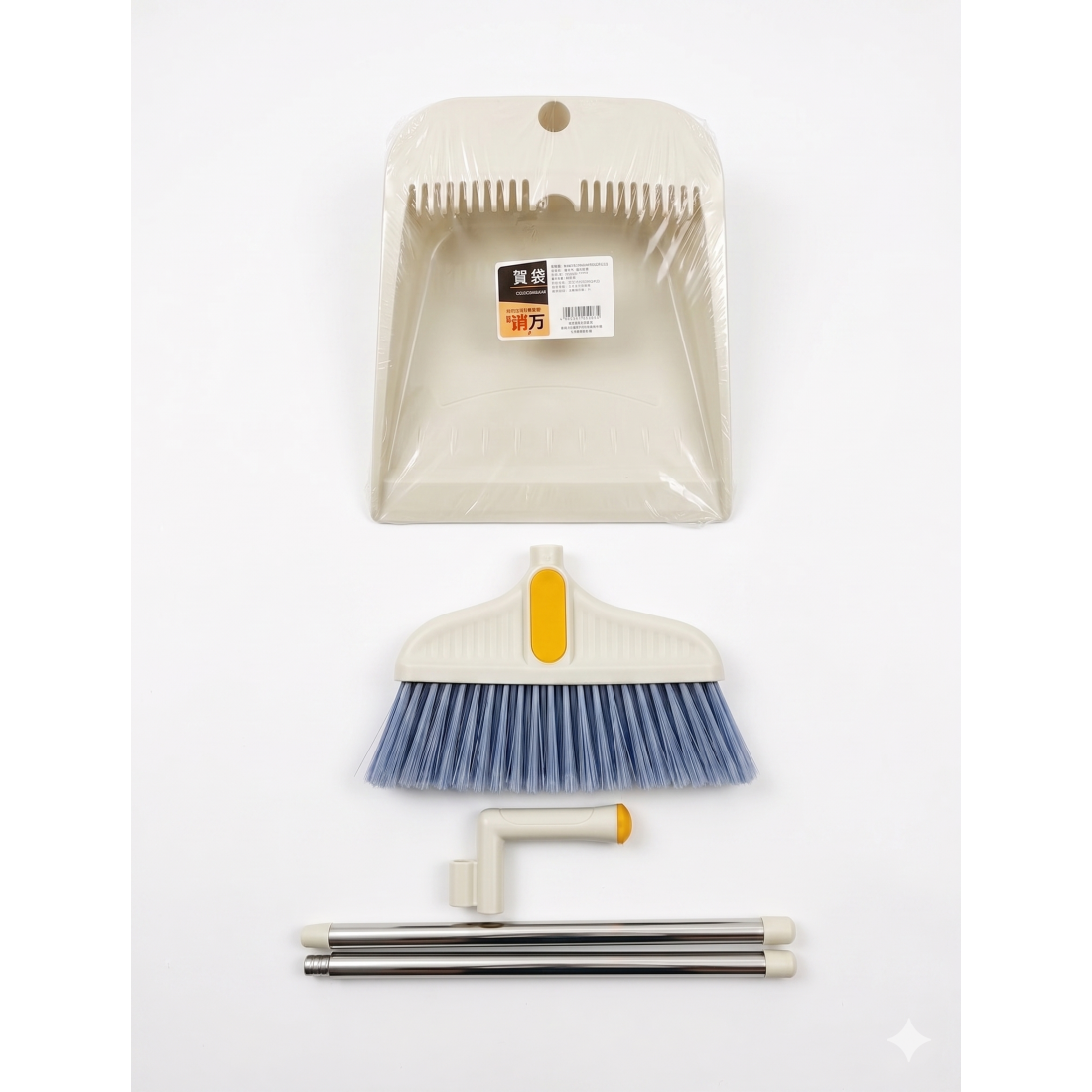 SET MATURA+FARAS DIN PLASTIC 139-069, RAC-777213