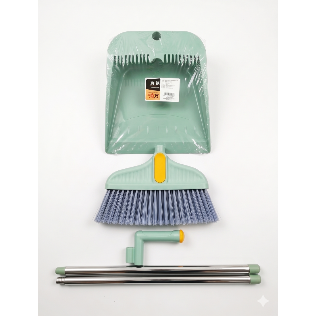 SET MATURA+FARAS DIN PLASTIC 139-069, RAC-777213