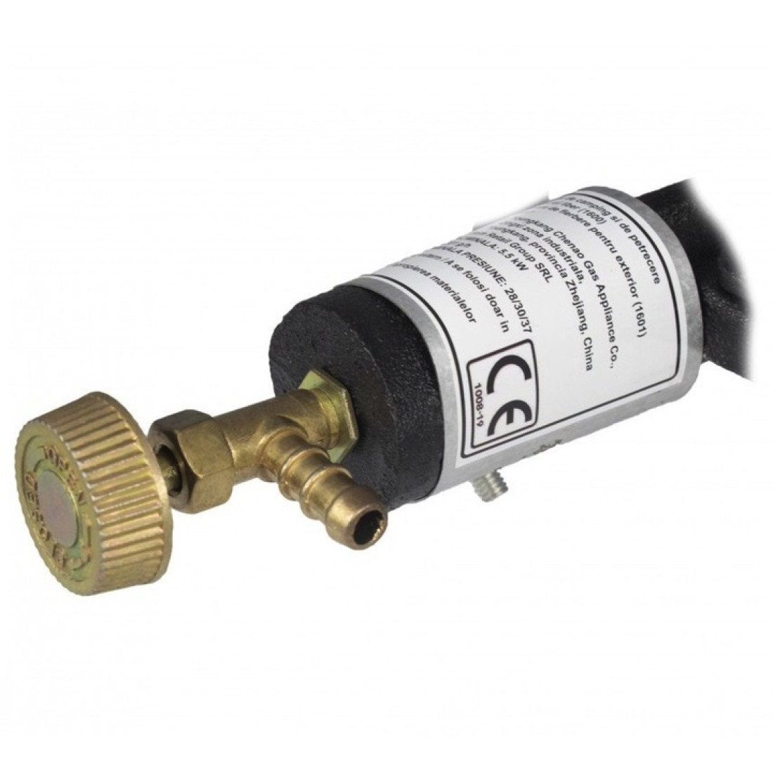 Arzator / Pirostrie pe gaz din fonta