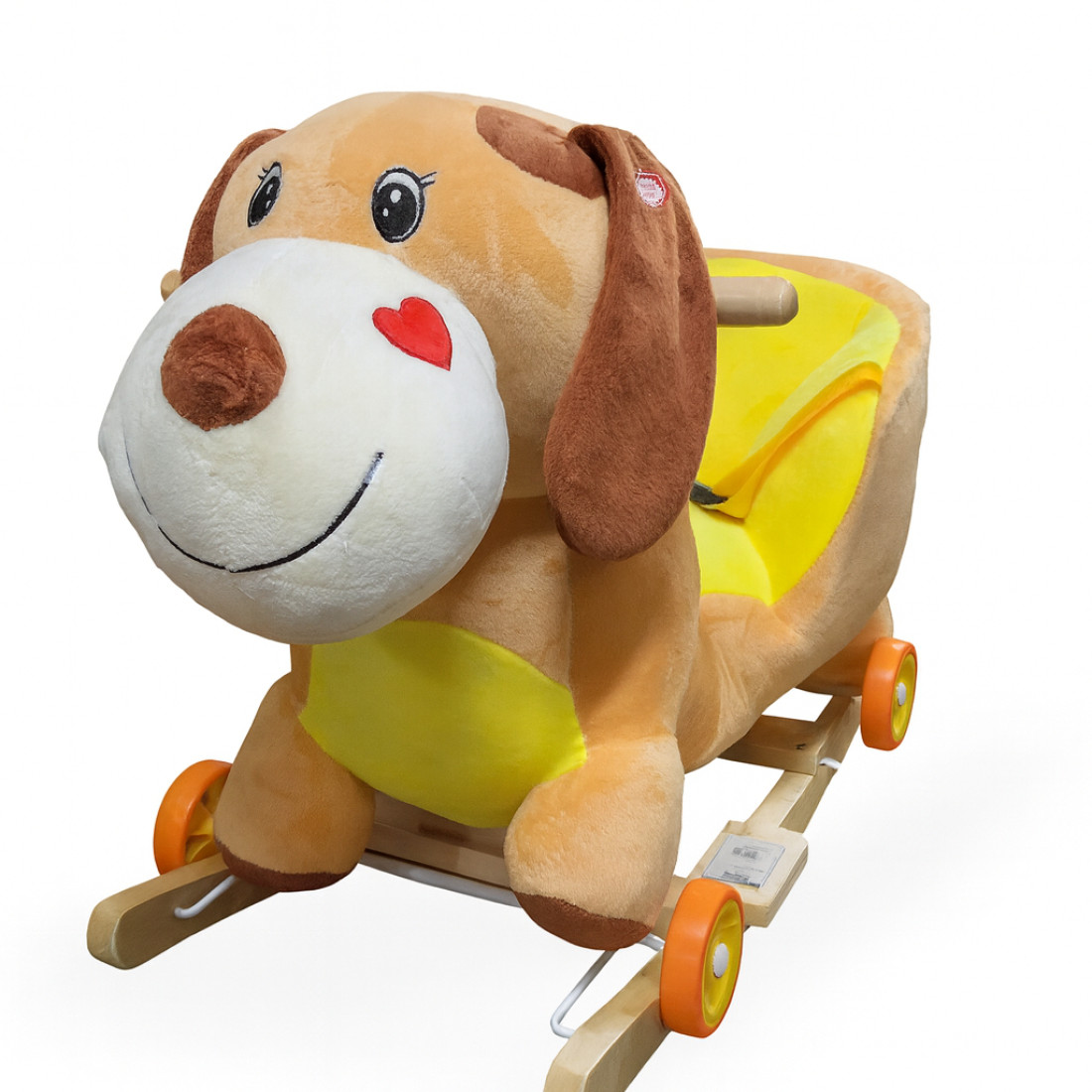 BALANSOAR FIGURINA DIN PLUS CAINE