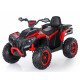 ATV copii RDB-KKL-908, 3-8 ani, MP3 Player, 120x80x70cm, Rosu ATV copii RDB-KKL-908, 3-8 ani, MP3 Player, 120x80x70cm, Rosu