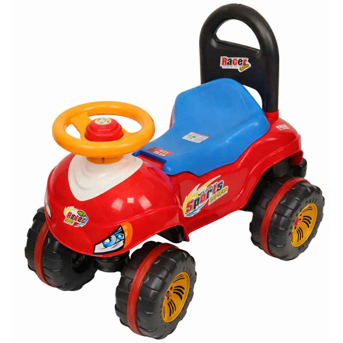 ATV cu spatar pentru copii RDB-O-7354, Rosu ATV cu spatar pentru copii RDB-O-7354, Rosu