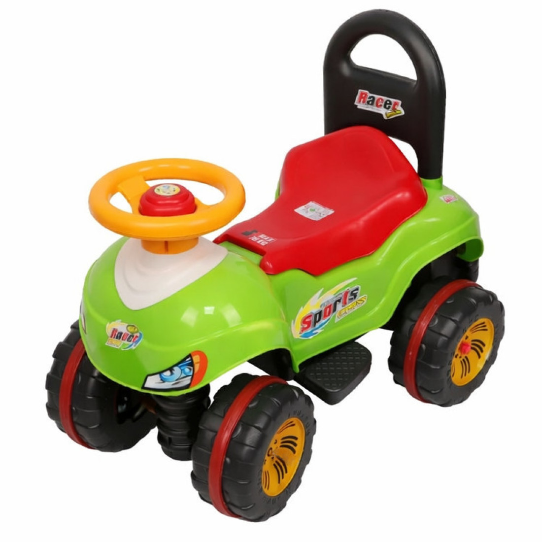 ATV cu spatar pentru copii RDB-O-7354, Verde