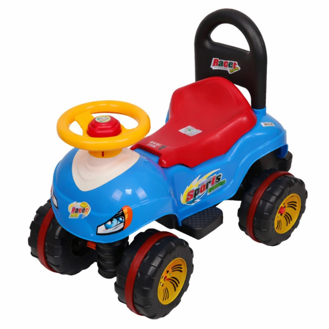 ATV cu spatar pentru copii RDB-O-7354, Albastru ATV cu spatar pentru copii RDB-O-7354, Albastru