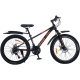 Bicicleta RDB BDF-TK300, roata 24 inch, negru cu portocaliu