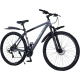 Bicicleta RDB BDF-SM, roata 29 inch, gri cu negru