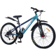 Bicicleta BDF-TZZ200, roata 26 inch, albastra