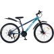 Bicicleta BDF-TZZ200, roata 26 inch, albastra