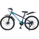 Bicicleta BDF-TZZ200, roata 26 inch, albastra