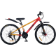 Bicicleta BDF-TZZ200, roata 26 inch, rosu cu galben