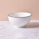 Bol ceramic elegant cu textura striata, 11 cm diametru, alb Bol ceramic elegant cu textura striata, 11 cm diametru, alb