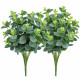 Buchet artificial decorativ cu frunze de eucalipt, verde, aspect natural Buchet artificial decorativ cu frunze de eucalipt, verde, aspect natural