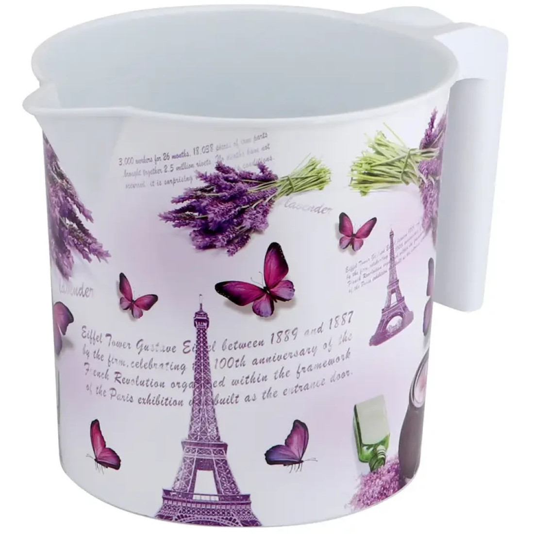 Cana plastic cu model, 1.5L, 20 × 14 cm, mov