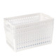 Cos organizator multifunctional din plastic, 30 x 14 x 12 cm, alb Cos organizator multifunctional din plastic, 30 x 14 x 12 cm, alb