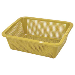 Cos depozitare universal, multifunctional, din plastic, 30 x 22 x 9.5 cm
