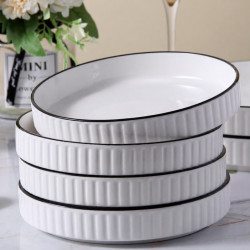 Farfurie ceramica rotunda adanca, design elegant minimalist, cu textura striata, 20 cm, alb Farfurie ceramica rotunda adanca, design elegant minimalist, cu textura striata, 20 cm, alb