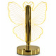 Lampa LED decorativa, cu fluture, reincarcabila USB, portabila, design elegant Lampa LED decorativa, cu fluture, reincarcabila USB, portabila, design elegant