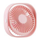 Mini ventilator portabil, rotire 360°, conectare USB, 3 niveluri de reglare a vitezei, potrivit pentru acasa, birou, somn