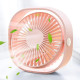 Mini ventilator portabil, rotire 360°, conectare USB, 3 niveluri de reglare a vitezei, potrivit pentru acasa, birou, somn