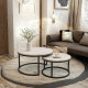 Set 2 masute de cafea suprapuse, blat aspect marmura alba, cadru metalic negru, design modern, 70 x 44 cm + 50 x 36,5 cm Set 2 masute de cafea suprapuse, blat aspect marmura alba, cadru metalic negru, design modern, 70 x 44 cm + 50 x 36,5 cm
