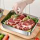 Tava inox cu capac, 26 x 20 x 6 cm, rezistenta, usor de curatat, ideala pentru depozitare, pastrare si transport alimente Tava inox cu capac, 26 x 20 x 6 cm, rezistenta, usor de curatat, ideala pentru depozitare, pastrare si transport alimente