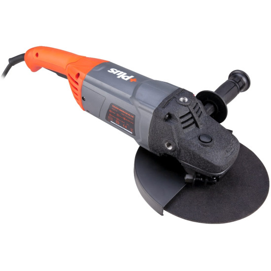 Polizor Unghiular AG 230 - 2600W EPTO PLUS / P[W]: 2600