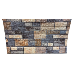 TAPET PERETE AUTOCOLANT PATRATELE