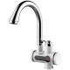 Robinet electric Albatros Premium Robinet electric Albatros Premium