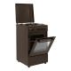 Aragaz Samus SM450MBS Aragaz Samus SM450MBS